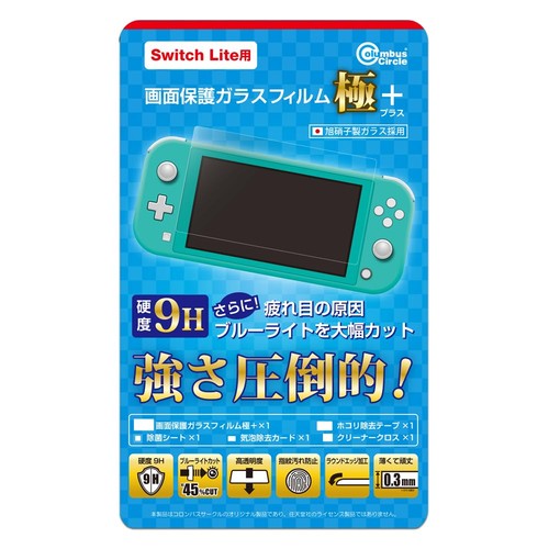 Pellicola - (per, switch